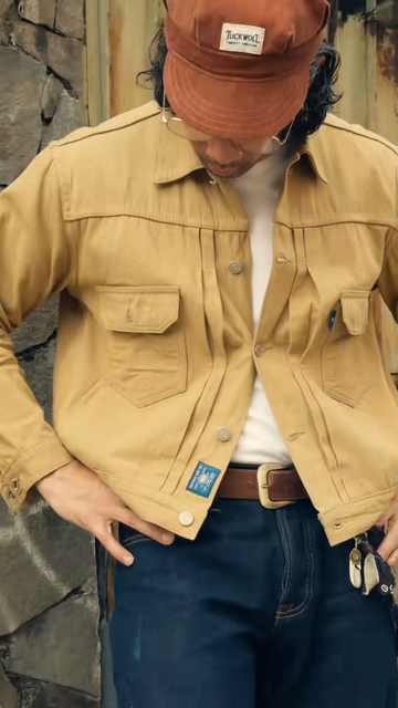 Tan Denim - Style Jacket